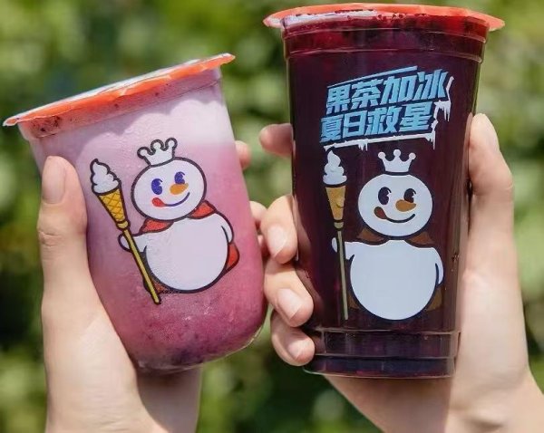 配资一流股票配资门户 蜜雪冰城加盟需要多少钱？蜜雪冰城加盟费及加盟条件