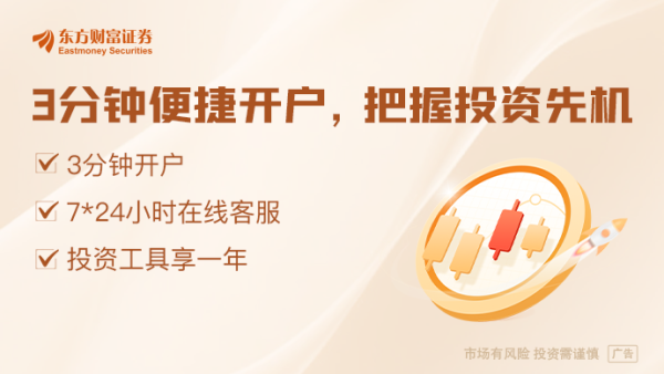 168股票配资 人形机器人批量进厂“实习” 资本加码投入具身智能商业化落地
