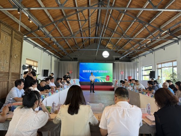 个人股票配资 “00后新农人”和教授同台建言，奉贤开展“十五五规划”人民建议征集